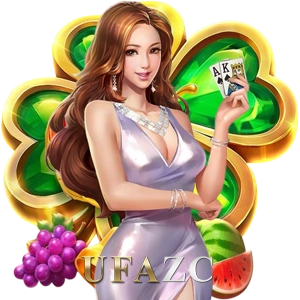 ufazc สล็อต
